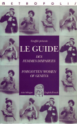 Le Guide des femmes disparues