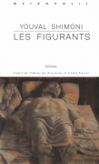 Les Figurants