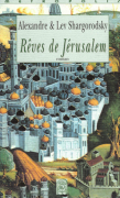 Rêves-de-Jerusalem